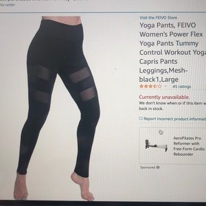 Black Leggings w/ sheer mesh cut outs